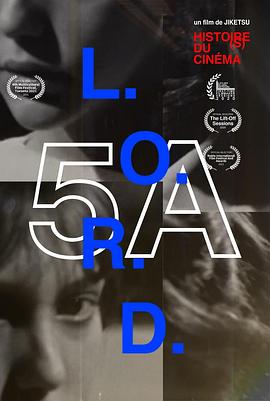 电影史-5A  绝迹的历史 Histoire(s) du cinéma: L.O.R.D