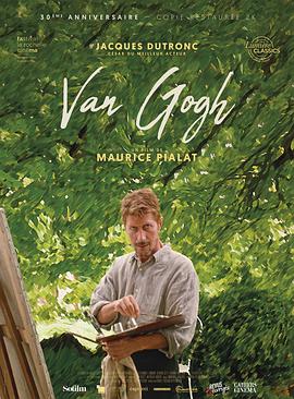 梵高 Van Gogh