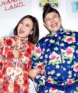 K-饭 Star Kbob Star