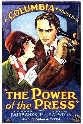 媒体的力量 The Power of the Press