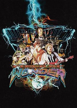ONE OK ROCK 2020 "Field of Wonder" at Stadium Live Streaming