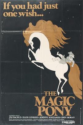 The Magic Pony