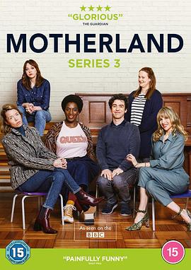 我的妈啊 第三季 Motherland Season 3