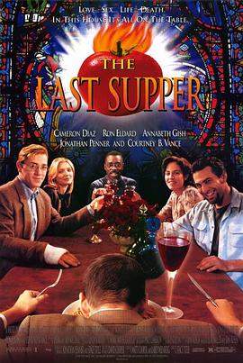死亡晚餐 The Last Supper