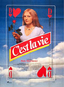 C'est la vie!