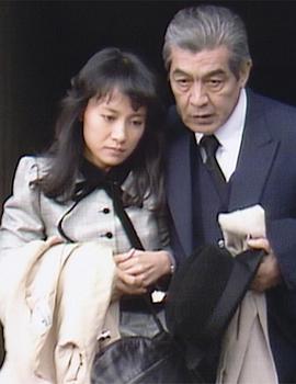 丑闻：女大学生与老教授 ザ・スキャンダル 女子大生と老教授、謎の四日間