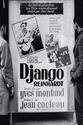 姜戈·赖因哈特 Django Reinhardt