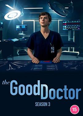良医 第三季 The Good Doctor Season 3