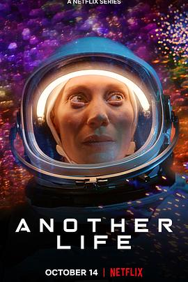 外星生命 第二季 Another Life Season 2