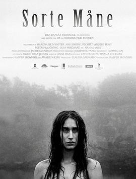 至暗之月 Sorte måne