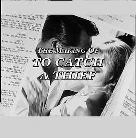 “捉贼记”的制作 Making of 'To Catch a Thief'