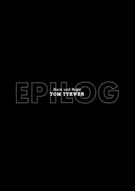 尾声 Epilog