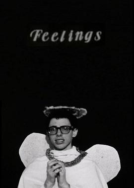 感觉 Feelings