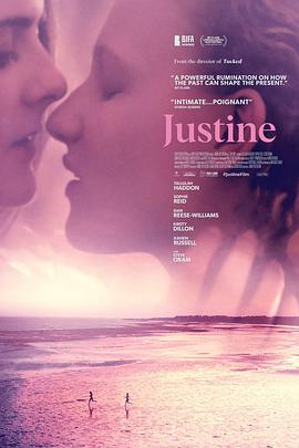 贾斯汀 Justine