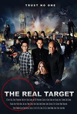 真实目标 The Real Target