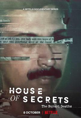 邪密满屋：印度家族集体死亡案 House of Secrets: The Burari Deaths
