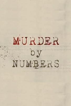 连环杀手 Murder by Numbers