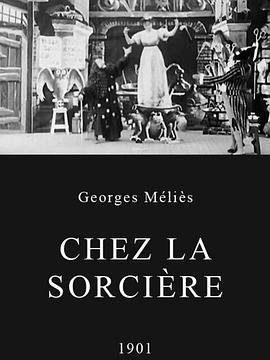 单身汉的天堂 Chez la sorcière