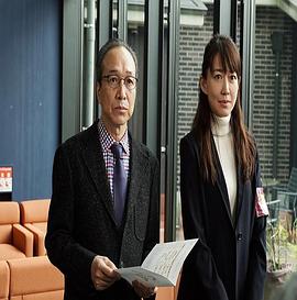 尽是缺点的刑警 欠点だらけの刑事1