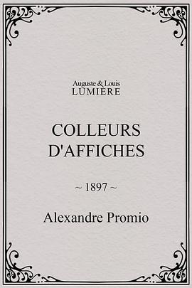 贴海报 Colleurs d'affiches