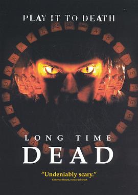 夺命魔瞳 Long Time Dead