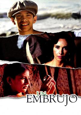 魔幻情天 un embrujo