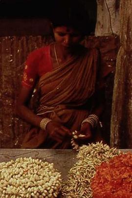 A Depression in the Bay of Bengal