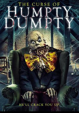 蛋头人的诅咒 The Curse of Humpty Dumpty