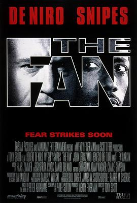 烈火终结者 The Fan