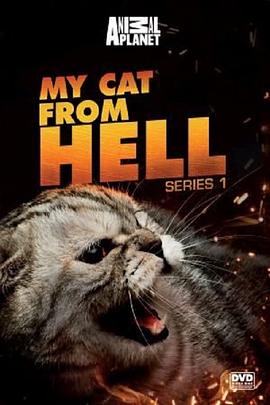 家有恶猫 第一季 My Cat from Hell Season 1