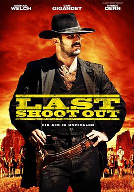 最后一击 Last Shoot Out
