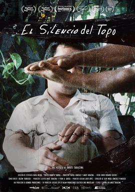我在杀人政府卧底的日子 El Silencio del Topo