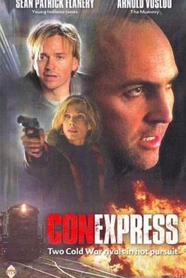 逃亡快车 Con Express