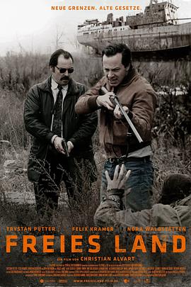 自由国度 Freies Land