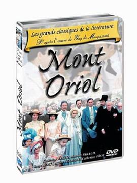奥利奥尔山 Mont-Oriol