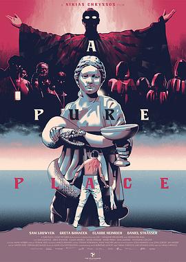 纯净之地 A Pure Place