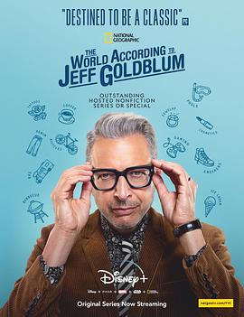 杰夫·高布伦眼中的世界 第二季 The World According to Jeff Goldblum Season 2