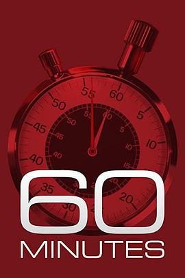 60分钟 第五十三季 60 Minutes Season 53