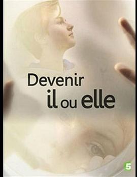 性别重置 Devenir il ou elle