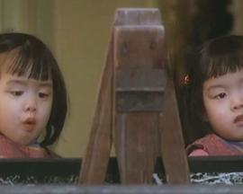 梅林和黄金 Merlin ou le cours de l'or