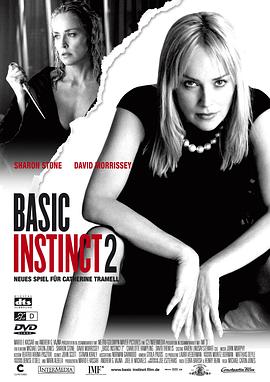 本能2：删减片段 Basic Instinct 2: Deleted Scenes