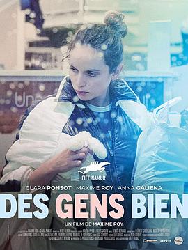 体面的人 Des gens bien