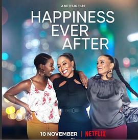 幸福四字箴言2：幸福永远 Happiness Ever After