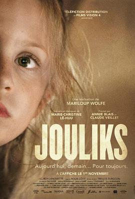 焦耳 Jouliks