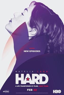 熟女梦工厂 第二季 Hard Season 2