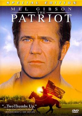 《爱国者》：真实历史 The Patriot: The True Patriots