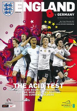 友谊赛德国VS英格兰 Germany vs. England