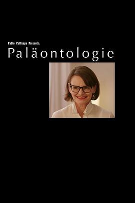 生物学 Paleontology