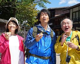 信浓的科伦坡5 信浓之国杀人事件 信濃のコロンボ５〜「信濃の国」殺人事件〜