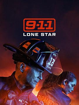 紧急呼救：孤星 第三季 9-1-1: Lone Star Season 3